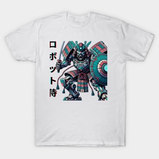 Shielded Samurai Sentinel T-Shirt